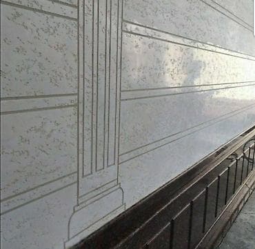 фасады: Декоративная фасадная штукатурка “короед”/структурная отделка стен - — 10