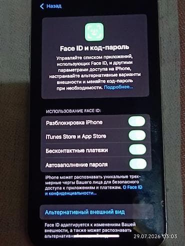 холодильник midea бишкек: IPhone Xs, Новый, 256 ГБ, Белый, 99 % — 3