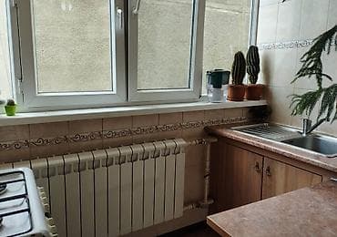 сары булун: 3 бөлмө, Менчик ээси, Чогуу жашоосу жок — 4