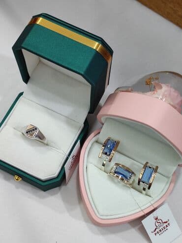 набор пандора: Набор украшений, Проба 925, Унисекс, Новый — 1