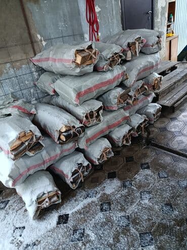 рубить дрова: Дрова — 3