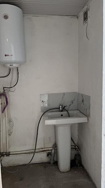 район церков: Сдается квартира со всеми условиями Ак -Ордо Н. Абдрахманов 17 Цена — 3