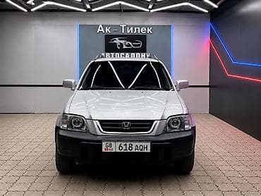 хонда стоим: Honda CR-V: 1996 г., 2 л, Автомат, Газ, Кроссовер — 2