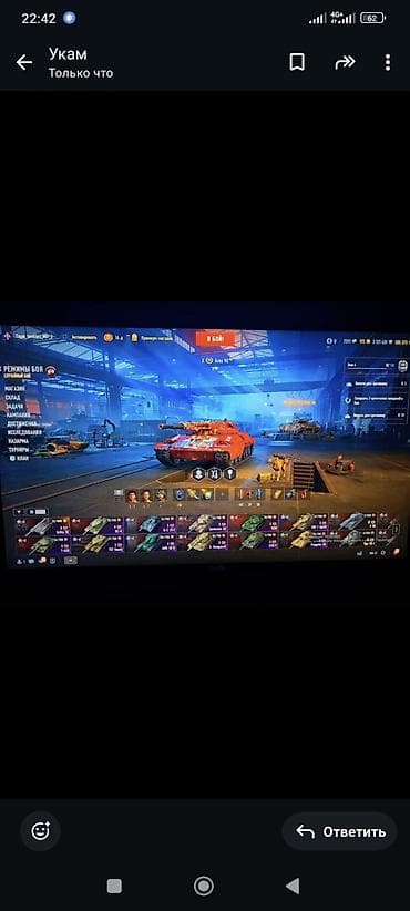 сектор танк: Tank : 2026 г. — 5