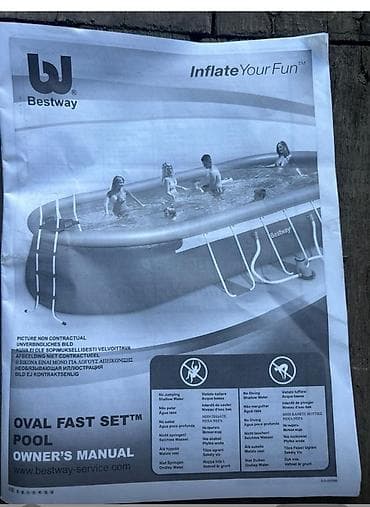 кена очки: Надувной каркасный бассейн Bestway Oval Fast Set 56127 новый в — 2