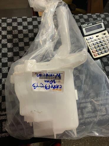 автомойка оборудование: Авто запчасти на на Toyota w Бочок омывателя новый на Toyota Camry — 1