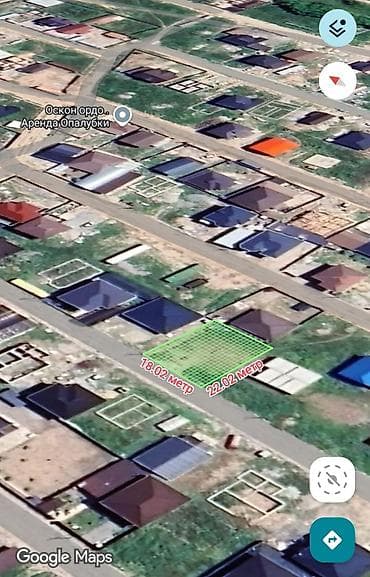 Жер тилкелери: 4 соток, Курулуш, Кызыл китеп — 3