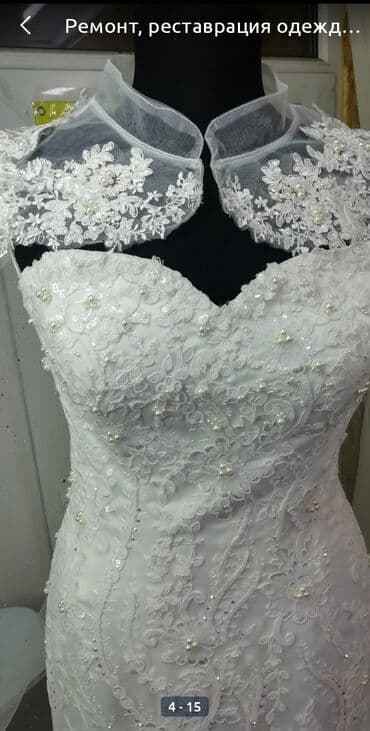 брендовые вещи оригинал: Ремонт, реставрация одежды | Ателье — 3