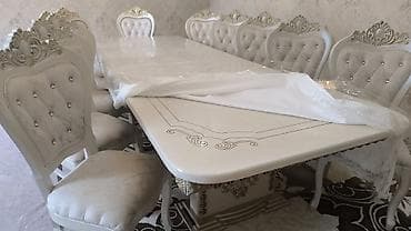 Стол и стул для зала, цвет - Бежевый