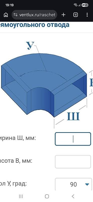 сдается квартира в канте: Монтаж кондиционеров и вентиляции | Профессионально ​Нужен комфортный — 1