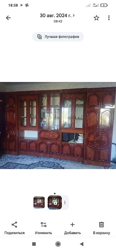 Үй жана бакча: Дубал шкаф, Дубал шкаф түрү: Модулдуу, Үй, конок бөлмөсү үчүн, Жаңы, Өзгөчөлүктөрү: Тамак-аш идишин сактоо үчүн — 1