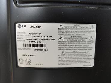 studio display: Телевизор LG Б/У Корейской сборки. 42 дюйм — 2