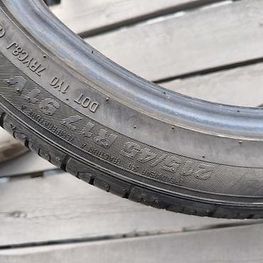 rf1 rf2: Шины 215 / 45 / R 17, Лето, Б/у, Комплект, Легковые, Корея, Kumho — 4