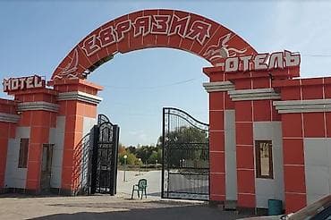 зона отдыха кой таш: Коттедж, Евразия, Кара-Ой (Долинка), 11 мест — 1