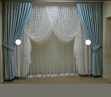 в рассрочку жалюзи бишкек: Шторы на заказ

индивидуальный пошив — 4