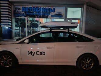 купить бокс на крышу автомобиля бу: Автобокс 555 см, 555 л, Новый — 10