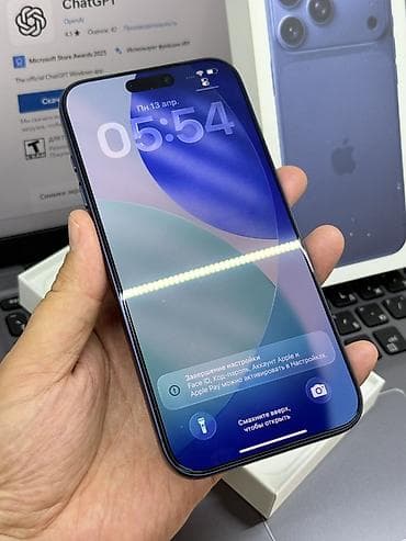 телф: IPhone 17 Pro Max, Б/у, 256 ГБ, Синий, Коробка, 100 % — 2