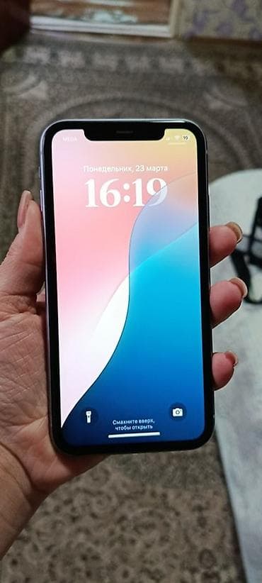 батарея айфон: IPhone 11, Чехол, 70 % — 2