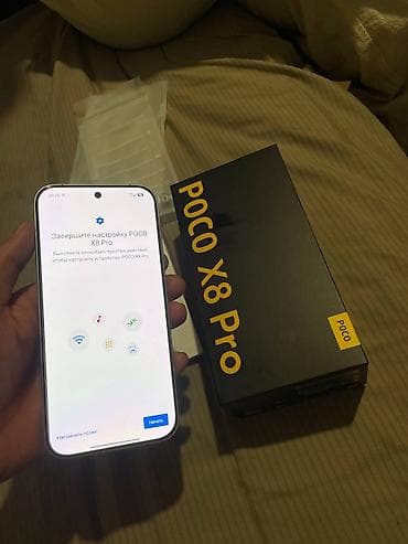 redmi note 14 pro: Смартфон POCO X8 Pro в белом цвете. Устройство выполнено в современном — 4