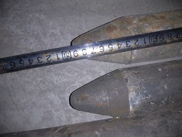 набор ключей force купить: Пики для гидромолота. Диаметр 63, длина 2 шт. -60 см. 1 шт. -78 см — 3