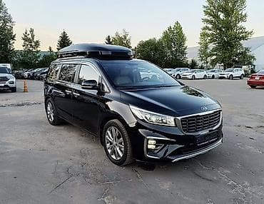 Минивэн, Пункт назначения: Аэропорт Манас, Количество мест: 5