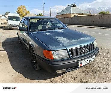 ауди 80 гитара: Audi 100: 1991 г., 2.3 л, Бензин — 8