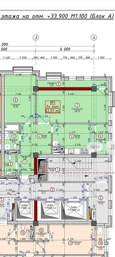экокомплекс о2: 2 комнаты, 82 м², Элитка, 11 этаж, Готовая ПСО (под самоотделку) — 4