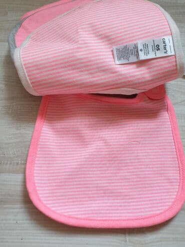 где купить большие пакеты: Комплект, цвет - Розовый, Новый — 4