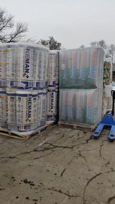 парафин купить бишкек: Сколад: Лев Толстой 118 Бартер на машина строй материалы оптом и в — 18