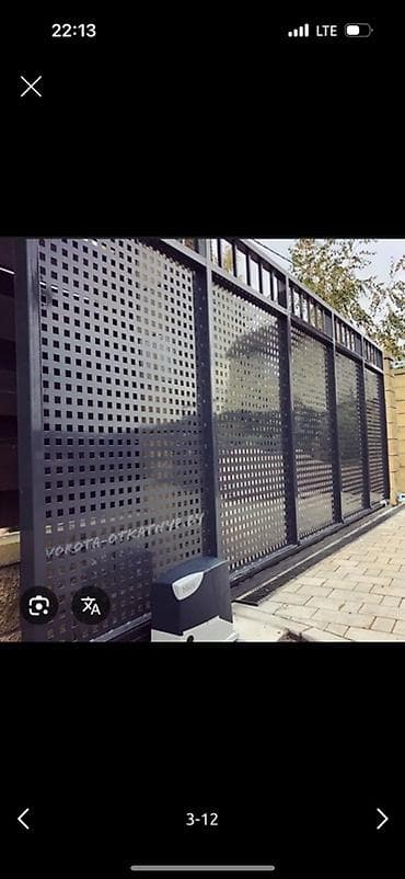 кованные ворота: Стальные, Автоматические, Для частного дома, Кованая, Оптом, Новый, Платная установка — 8