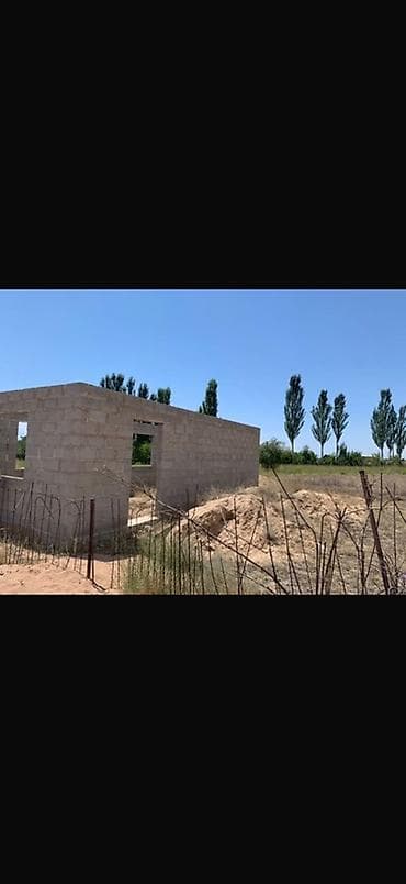 8 соток, Для строительства, Красная книга