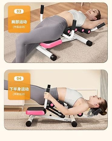 Спорт и отдых: Домашний тренажёр для пресса и спины с мультироликами Грузоподьемность — 6