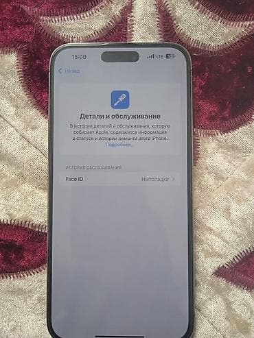 куплю айфон 6 бу: IPhone 14 Pro Max, Б/у, 128 ГБ, 80 % — 3