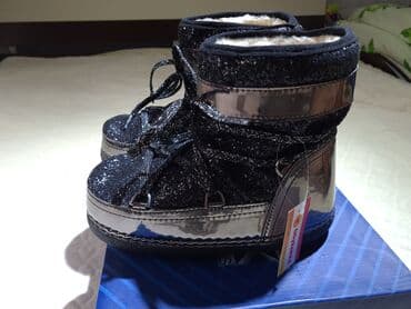 китай товар: Продаются новые детские, супер модные и гламурные УГИ - 1 399 сомов — 7