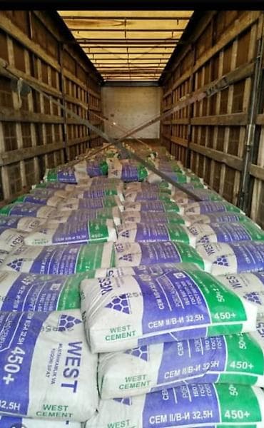 Отопление и нагреватели: M-450, Оптом — 1