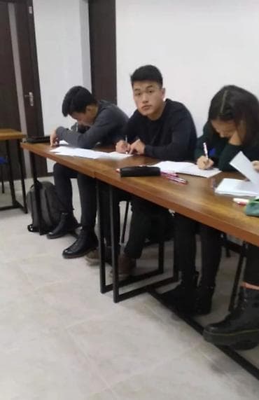 Языковые курсы: Языковые курсы Русский Для взрослых, Для детей — 9