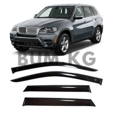 климат контроль на одиссей: В продаже ветровики БМВ Х5 E70. База автозапчастей для легковых и — 1