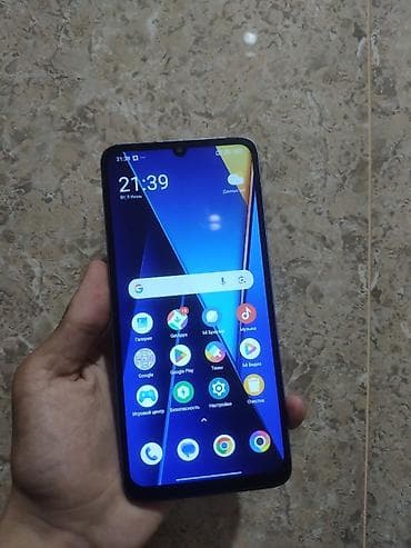 old phone: Poco C65, Б/у, 128 ГБ, цвет - Белый — 3