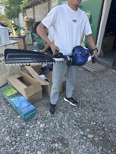 Бензиновые садовые ножницы (кусторез) ROLF X2875S - Тип: бензиновый