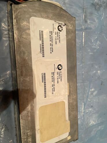 словари электронный ключ: BMW E60 Блок управления аудио(усилитель звука) Бмв е60 правый руль — 2