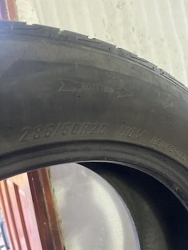 at резина: Комплект летних шин Maxxis MA-Z4S Victra

- Размер: 285/50 R20 — 3