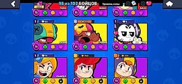 Другие игры и приставки: Продажа игрового аккаунта Brawl Stars. Основные характеристики: - 98 — 3