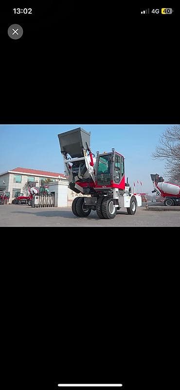 автономка мокрый: Бетономешалка — 6