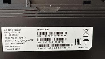 epix pro gen 2: 4G Wi‑Fi роутер O! CPE Cat.6 (model P30) Пользовались 4 месяца — 4