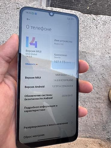 redmi play 2019: Redmi, Redmi 13C, Б/у, 256 ГБ, цвет - Голубой, 2 SIM — 3