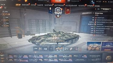Продам личный аккаунт Мир Танков (World of Tanks) 6 танков 10 Уровня — 2