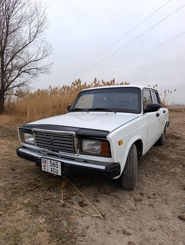 ремкомплект кулисы митсубиси спейс стар: ВАЗ (ЛАДА) 2107: 2006 г., 1.6 л, Механика, Бензиновая, Седан — 2
