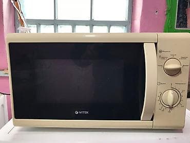 Микроволновки: Микроволновка, Б/у, Бесплатная доставка, Платная доставка, Самовывоз — 3