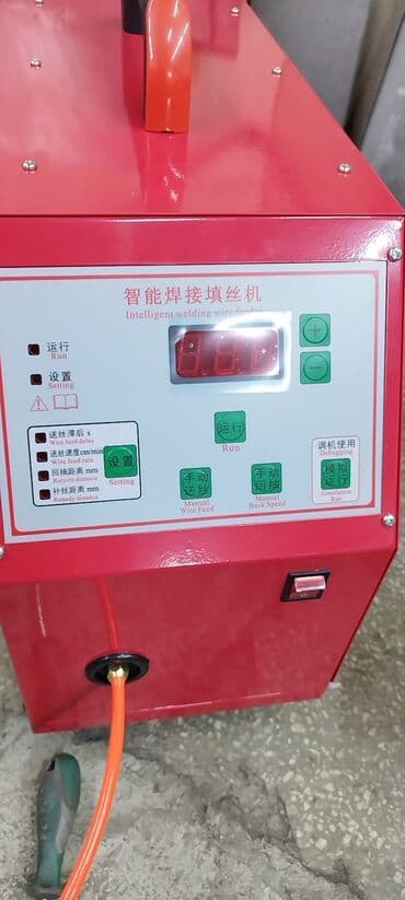 оборудование для ip телефонии беспроводная настольные: Лазерная сварка 1,5 КВт Оптоволоконный лазер фирмы Reci Толщина сварки — 4