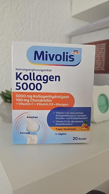 японский кальций: Doppelherz aktiv Magnesium 400 + витамины группы B + фолиевая кислота — 10